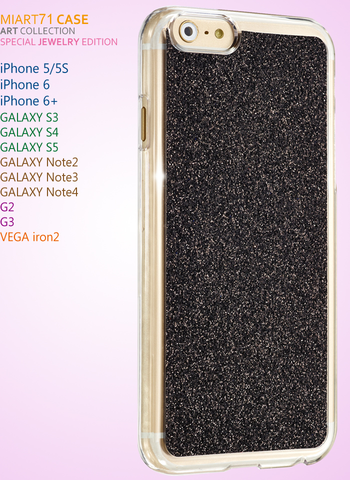 글리터 단색 투명케이스/ 글리터블랙