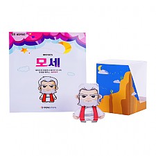 A4토이-모세