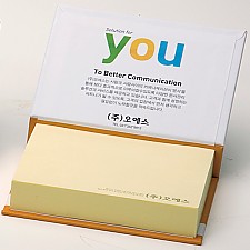 양장 점착메모지(대)200매