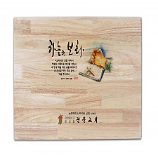 칼라 고무나무 예배상 하늘의보화